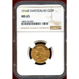 【SOLD】スイス 1916B 20フラン 金貨 アルプスと少女(ヘルベティア) NGC MS65