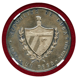 【SOLD】 キューバ 1970年 ペソ銀貨 チェ・ゲバラ NGC PF64UCAM