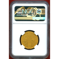 イギリス 1698年 1ギニー 金貨 ウィリアム3世 NGC VF DETAILS