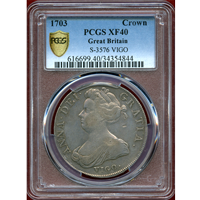 イギリス 1703年 クラウン 銀貨 アン女王 VIGO PCGS XF40