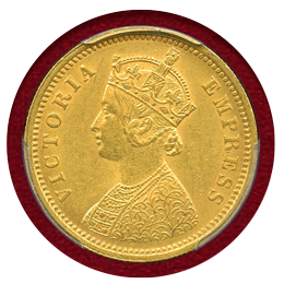 英領インド 1881(C) モハール 金貨 ヴィクトリア PCGS MS61