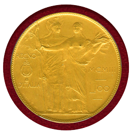 【SOLD】イタリア 1903R 100リレ試鋳貨 ギルト エマヌエレ3世 PCGS PR66