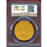 【SOLD】イタリア 1903R 100リレ試鋳貨 ギルト エマヌエレ3世 PCGS PR66