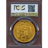 ペルー 1957年 100ソル 金貨 女神座像 PCGS MS64