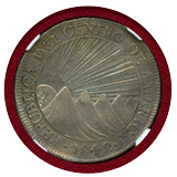 【SOLD】中央アメリカ 1842NG M/BA 8レアル 銀貨 太陽と連山 NGC AU58