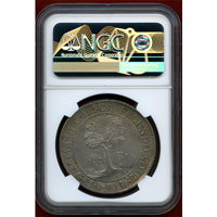【SOLD】中央アメリカ 1842NG M/BA 8レアル 銀貨 太陽と連山 NGC AU58