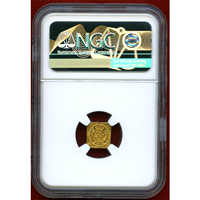 【SOLD】ドイツ ニュルンベルク 1700GFN 1/4ラムダカット クリッペ NGC MS63+