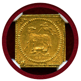 【SOLD】ドイツ 1700GFN 1/4 ラムダカット 金貨 神の子羊 クリッペ NGC MS62