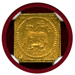 【SOLD】ドイツ 1700GFN 1/4 ラムダカット 金貨 神の子羊 クリッペ NGC MS62