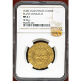 フランス (1380-1422) エキュドール金貨 シャルル6世 NGC MS61