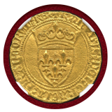 フランス (1380-1422) エキュドール金貨 シャルル6世 NGC MS64