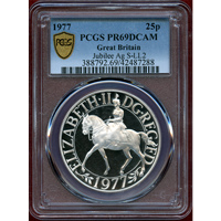 【SOLD】イギリス 1977年 25ペンス 銀貨 エリザベス2世在位25周年記念 PR69DCAM