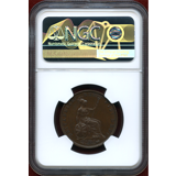 イギリス 1839年 1/2ペニー青銅貨 プルーフ ヴィクトリア NGC PF65BN