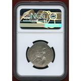 【SOLD】トラキア 305-281BC 4ドラクマ銀貨 アレキサンダー大王 アモンの角 Ch AU