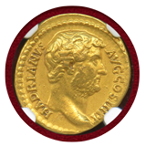 ローマ帝国 117-138年 アウレウス金貨 ハドリアヌス NGC AU 5/5 3/5 FS