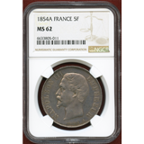 【SOLD】フランス 1854A 5フラン 銀貨 ナポレオン3世 NGC MS62
