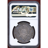 【SOLD】フランス 1854A 5フラン 銀貨 ナポレオン3世 NGC MS62