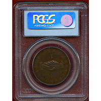 シエラレオネ 1791年 1ペニー 銅貨 ライオン PCGS PR64BN