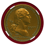 フランス 2021年 200E 金貨 アメリカ独立の歴史 ボストン包囲戦 MS70 ER