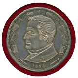 フランス 1872年 5フラン銀貨 試作(ESSAI) アドルフ・ティエール PCGS SP62