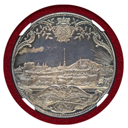 オーストリア ブルノ 1892年 第4回オーストリア射撃祭 記念銀貨 PROOF NGC PF66