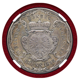 オーストリア ブルノ 1892年 第4回オーストリア射撃祭 記念銀貨 PROOF NGC PF66
