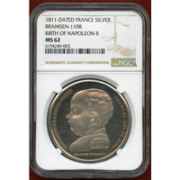 フランス 1811年 銀メダル ナポレオン2世生誕記念 NGC MS62