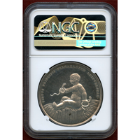 フランス 1811年 銀メダル ナポレオン2世生誕記念 NGC MS62
