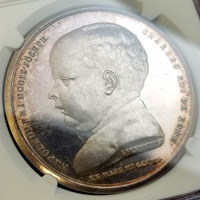 フランス 1811年 銀メダル ナポレオン2世生誕記念 NGC MS62