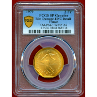 フランス 1979年 2フラン 金貨 ピエフォー 種を蒔く女神 PCGS SP UNC Detail