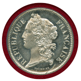 フランス 1848年 5フラン試作貨 ホワイトメタル MAZ1299A NGC MS64