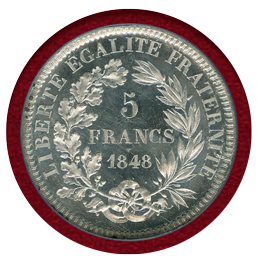 フランス 1848年 5フラン試作貨 ホワイトメタル MAZ1299A NGC MS64