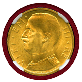 イタリア 1931R(IⅩ) 50リレ 金貨 エマヌエレ3世 NGC MS65