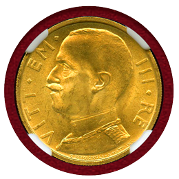 イタリア 1931R(IⅩ) 50リレ 金貨 エマヌエレ3世 NGC MS65