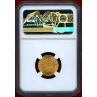 イタリア 1863T BN 10リレ 金貨 エマヌエレ2世 NGC MS64