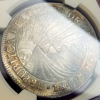 【SOLD】中央アメリカ 1842NG M/BA 8レアル 銀貨 太陽と連山 NGC AU58