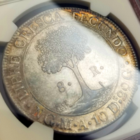 【SOLD】中央アメリカ 1842NG M/BA 8レアル 銀貨 太陽と連山 NGC AU58