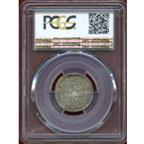 【SOLD】ドイツ アウグスブルク 1730年 ダカットパターン銀貨 都市景観 PCGS SP63