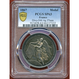 【SOLD】フランス 1867年 ナポレオン3世 パリ万博記念銀メダル PCGS SP63