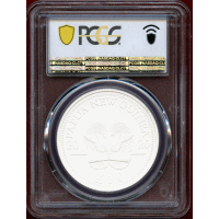 パプアニューギニア 2020年 10キナ 銀貨 極楽鳥 PCGS PR70Matte
