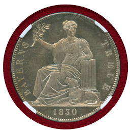 ドイツ バイエルン 1830年 ターラー 銀貨 国民の忠誠 NGC MS65