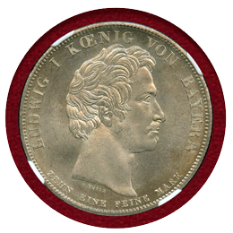 ドイツ バイエルン 1830年 ターラー 銀貨 国民の忠誠 NGC MS65