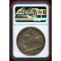 【SOLD】イギリス 1703年 銀メダル アン女王 都市占領記念 NGC MS63