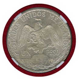 メキシコ 1913年 ペソ銀貨 メキシコ独立100周年記念 NGC MS64