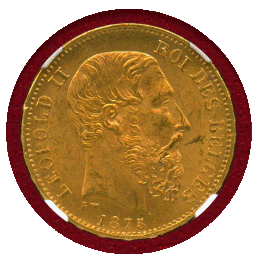 【SOLD】ベルギー 1875年 20フラン 金貨 レオポルド2世 NGC MS63