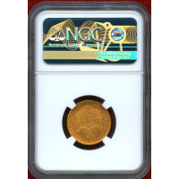 【SOLD】ベルギー 1875年 20フラン 金貨 レオポルド2世 NGC MS63