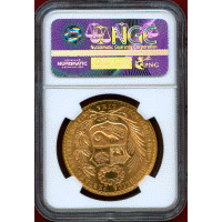 【SOLD】ペルー 1961年 100ソル 金貨 女神座像 NGC MS66