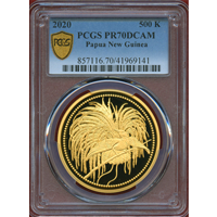 【SOLD】パプアニューギニア 2020年 500キナ 金貨 極楽鳥 PCGS PR70DCAM