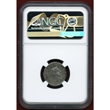 【SOLD】帝政ローマ 41BC デナリウス銀貨 マルクス・アントニウスとオクタヴィア XF