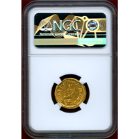 【SOLD】帝政ローマ AD238-244 アウレウス金貨 ゴルディアヌス3世 NGC AU